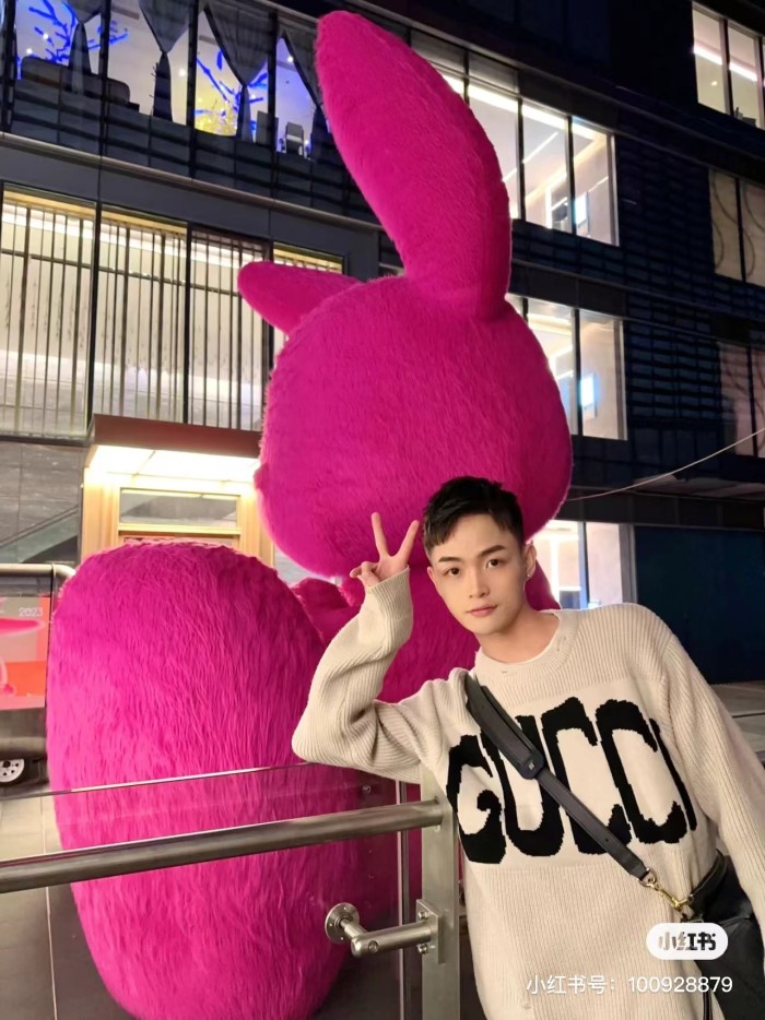 Clothes Gucci x Balenciaga 17