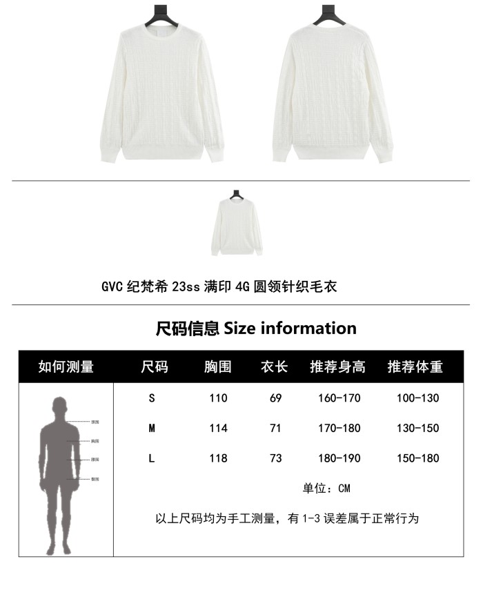 Clothes Givenchy 289