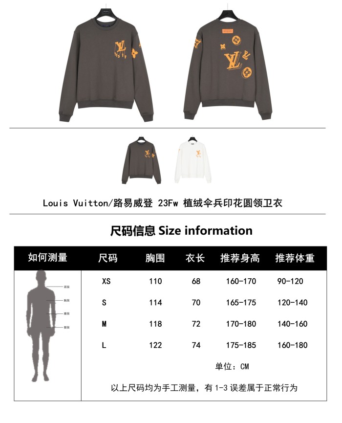Clothes Louis Vuitton 1137