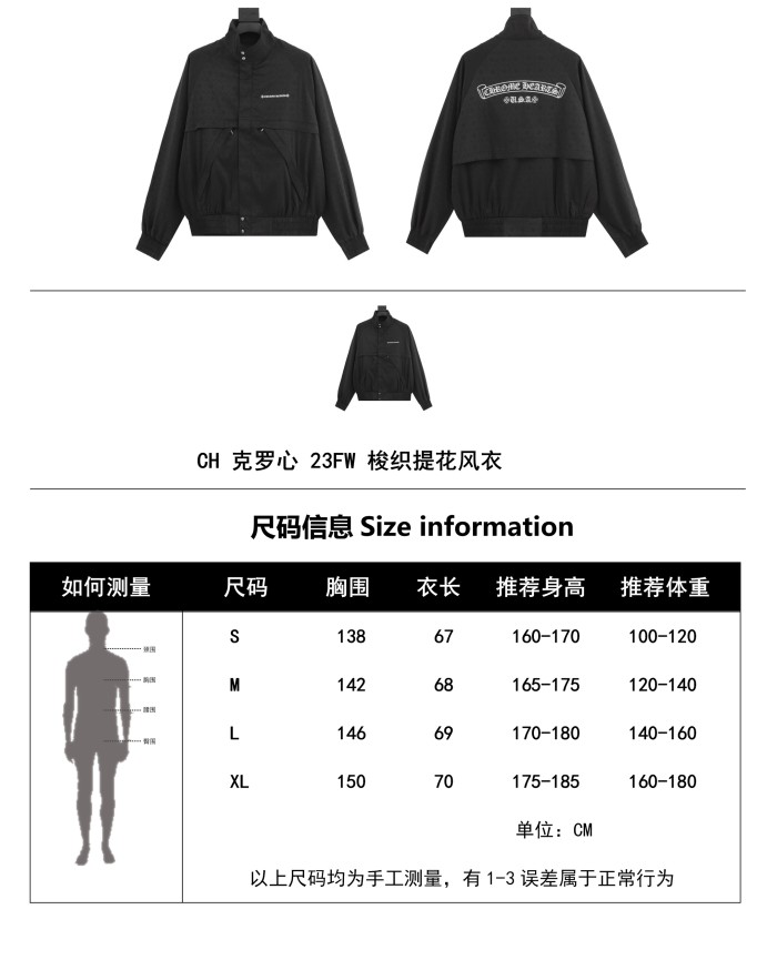 Clothes Chtome Hearts 97