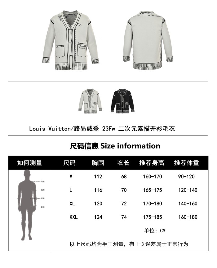 Clothes Louis Vuitton 1140