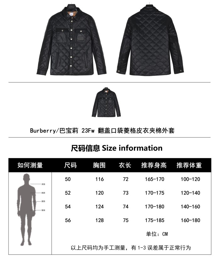 Clothes Burberry 681