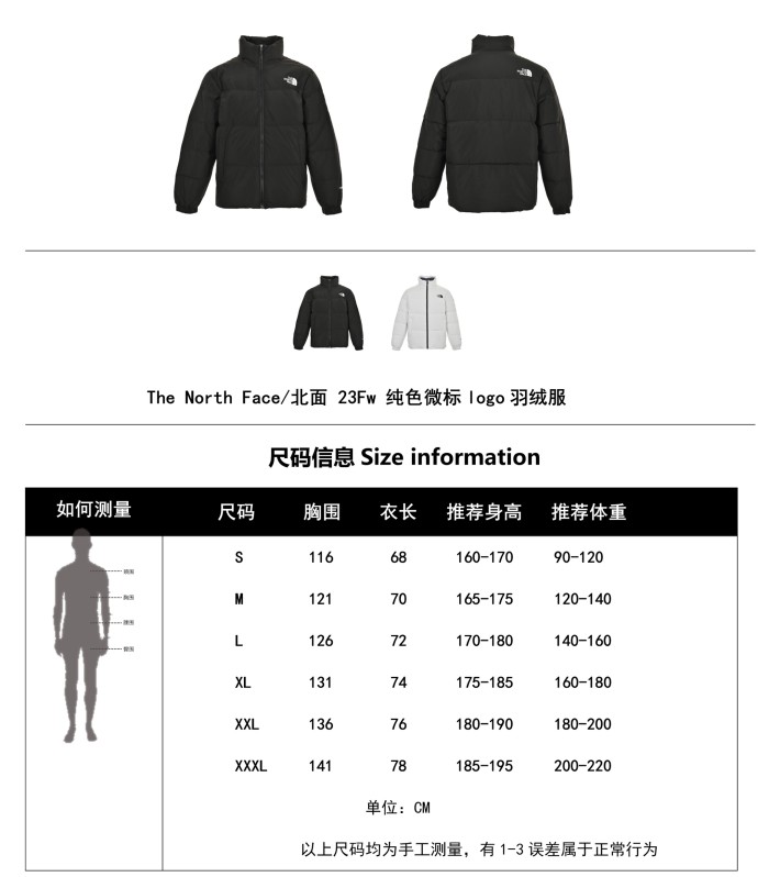 Clothes The North Face 426