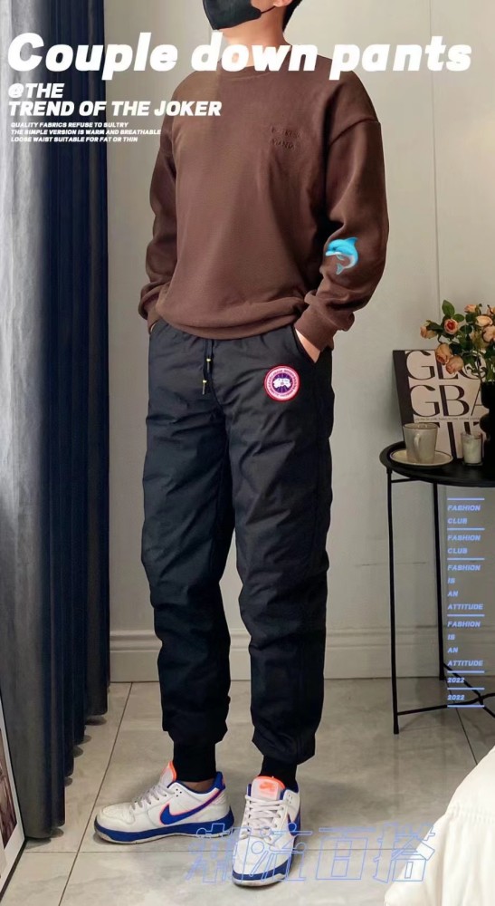 Clothes Canada goose 46