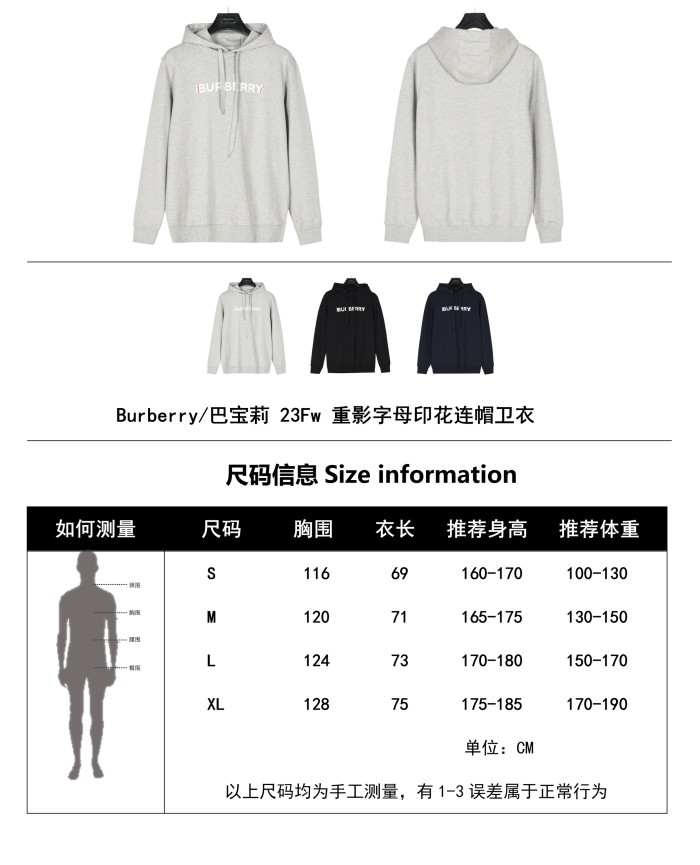 Clothes Burberry 679