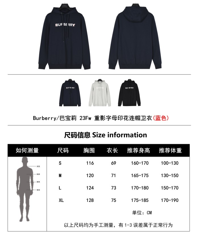 Clothes Burberry 680