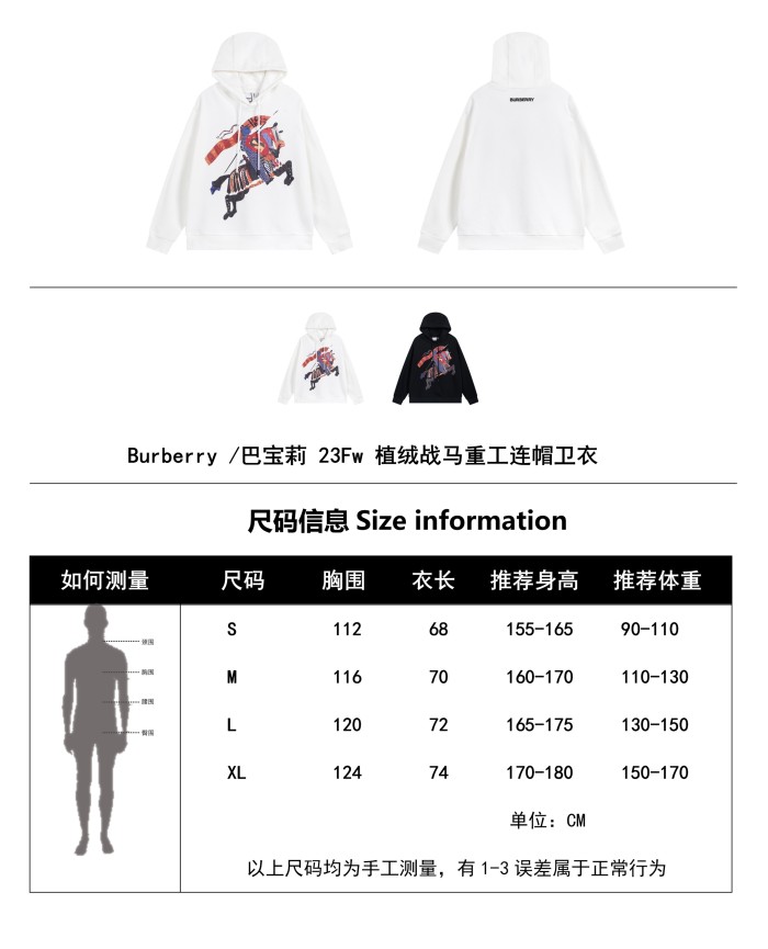 Clothes Burberry 683