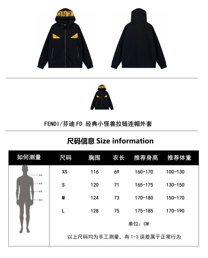Clothes Fendi 272