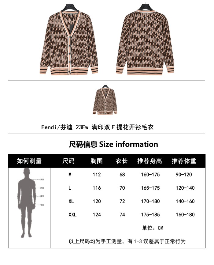 Clothes Fendi 271