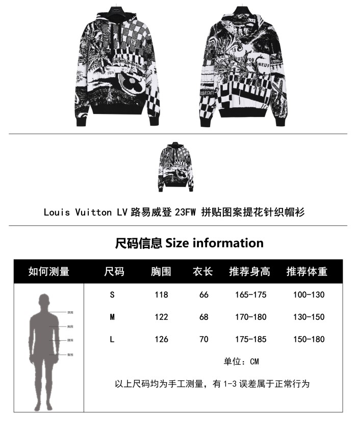 Clothes Louis Vuitton 1153