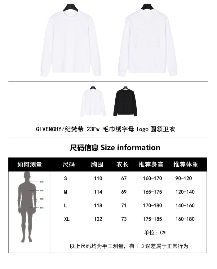 Clothes Givenchy 292