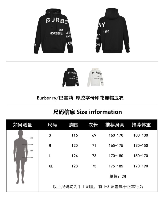 Clothes Burberry 690