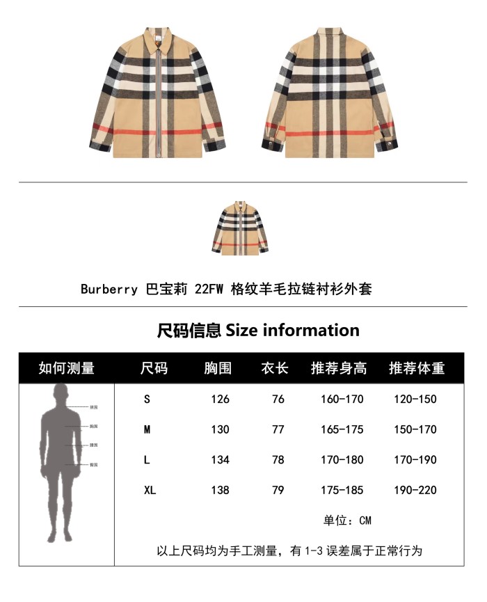 Clothes Burberry 696