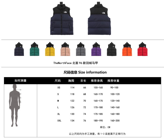 Clothes The North Face 434