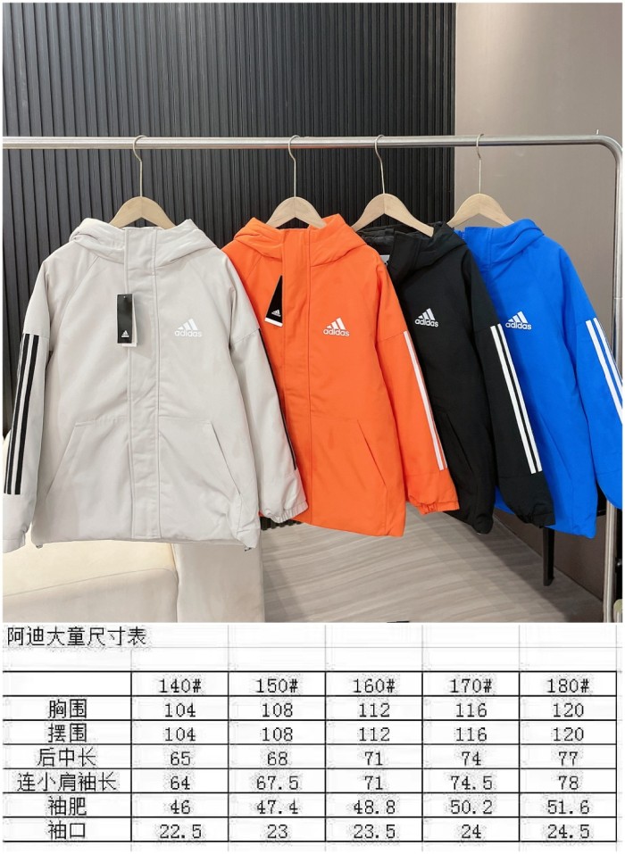 Streetwear Clothes Kids