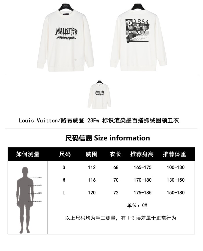 Clothes Louis Vuitton 1142