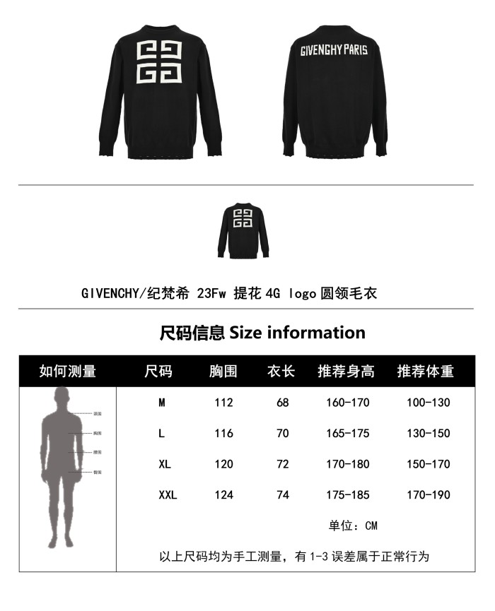 Clothes Givenchy 290