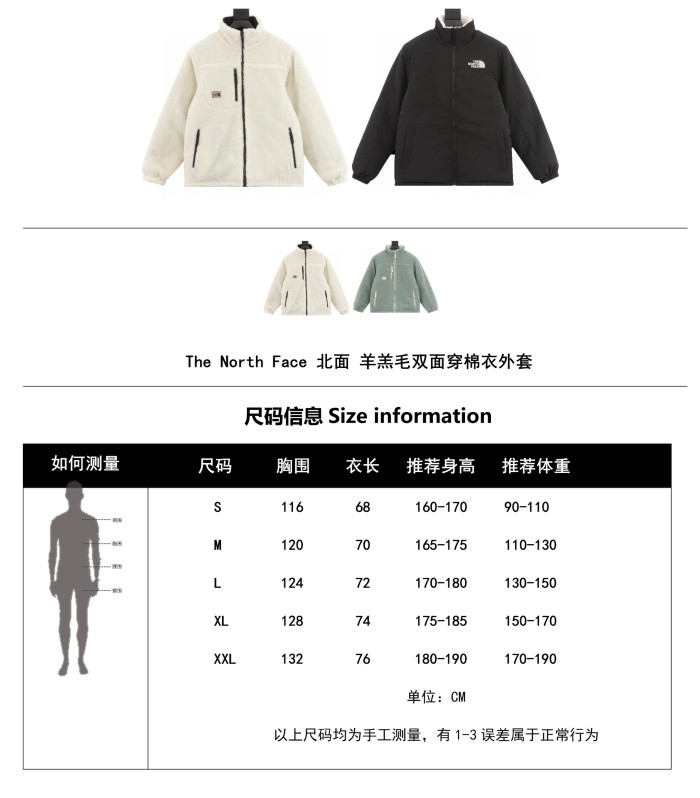 Clothes The North Face 429