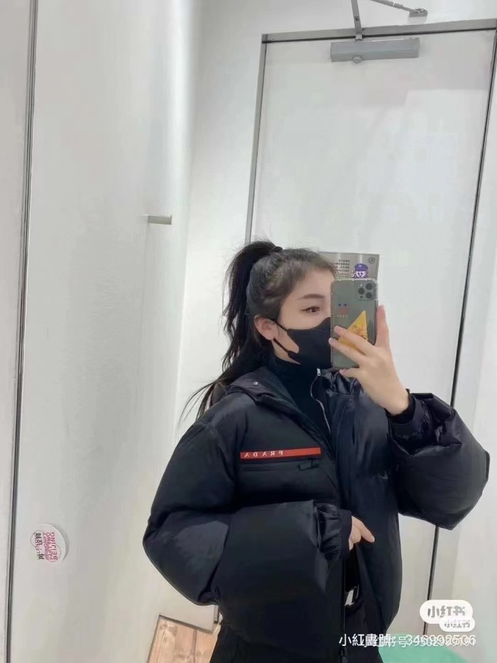Clothes Prada 263