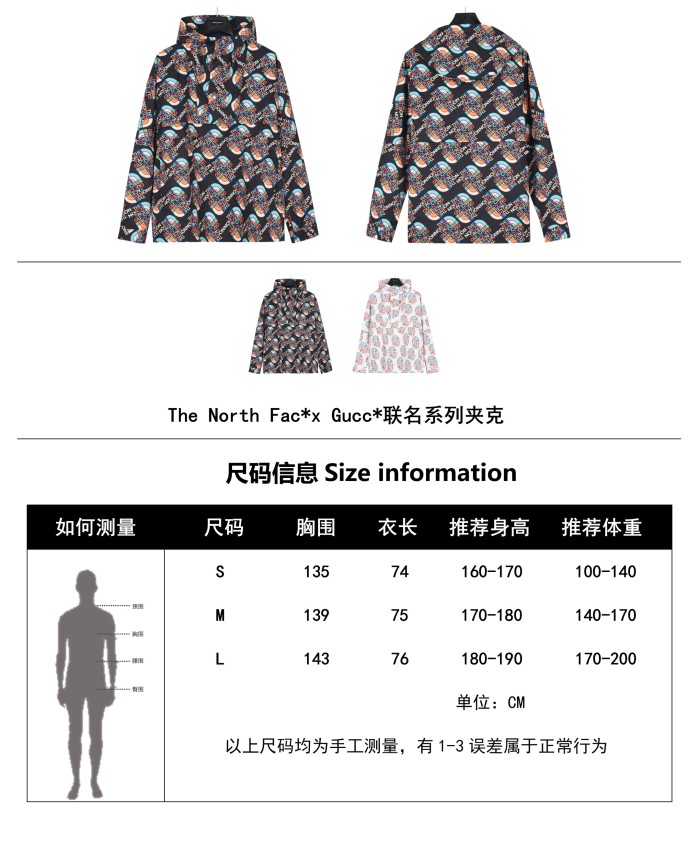 Clothes The North Face 440
