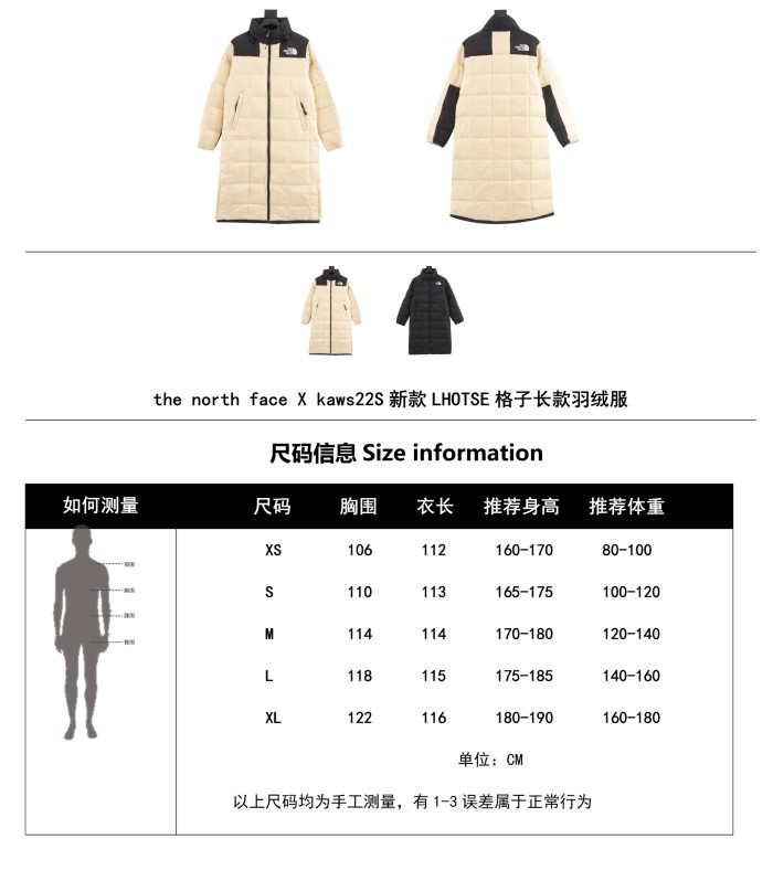 Clothes The North Face 443