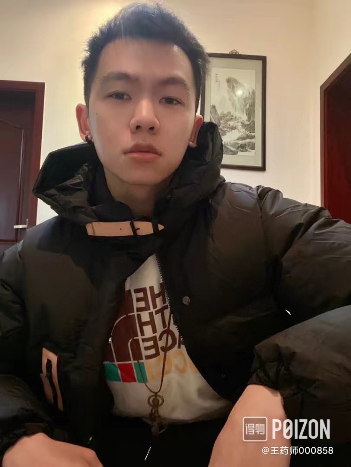 Clothes Louis Vuitton 1167