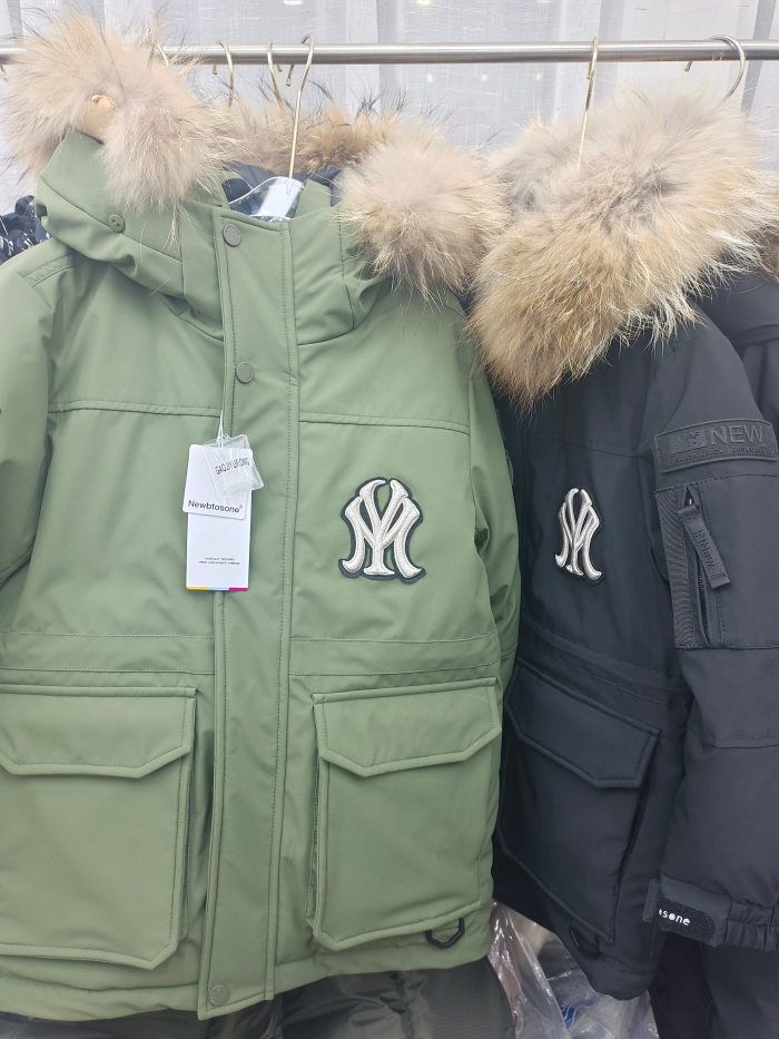 Streetwear Clothes Kids