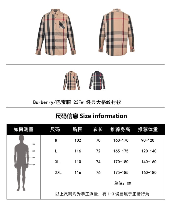 Clothes Burberry 704