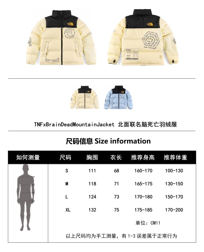 Clothes The North Face 462