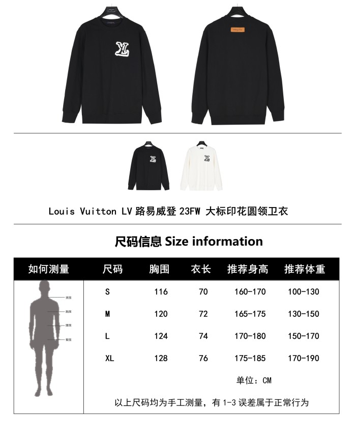 Clothes Louis Vuitton 1179