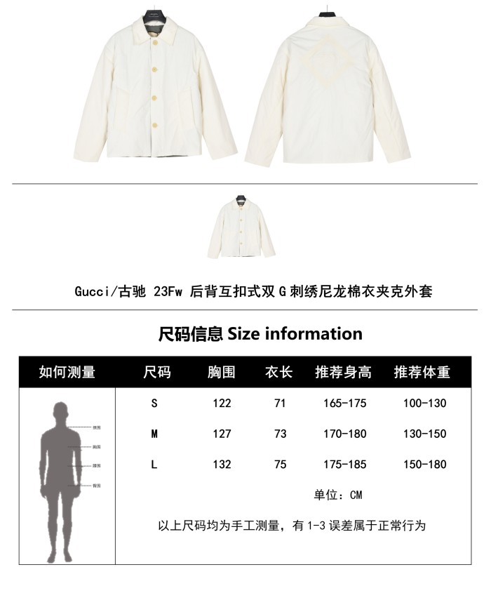Clothes Gucci 155