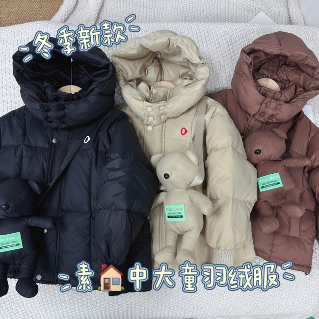 Collectibles Kids Clothes