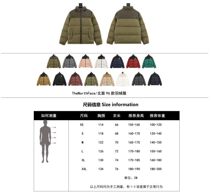 Clothes The North Face 448