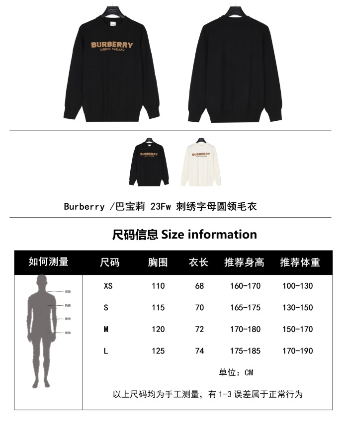 Clothes Burberry 710