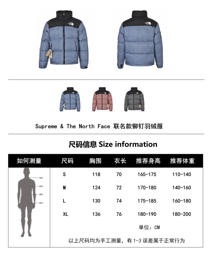 Clothes The North Face 466