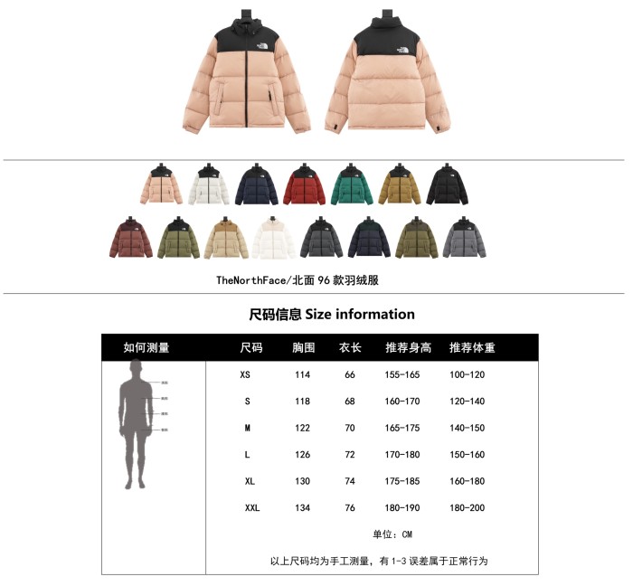 Clothes The North Face 457