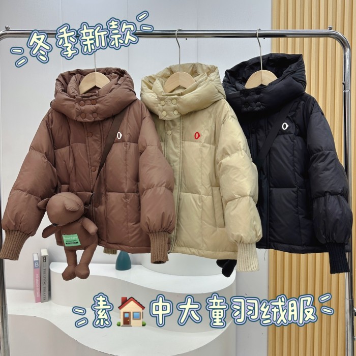 Collectibles Kids Clothes