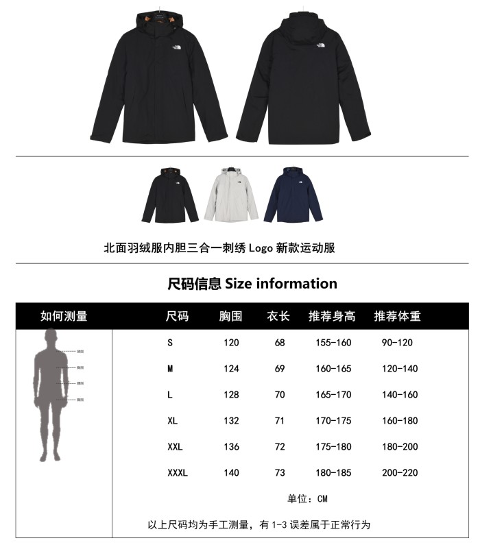 Clothes The North Face 459