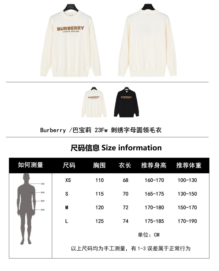 Clothes Burberry 711
