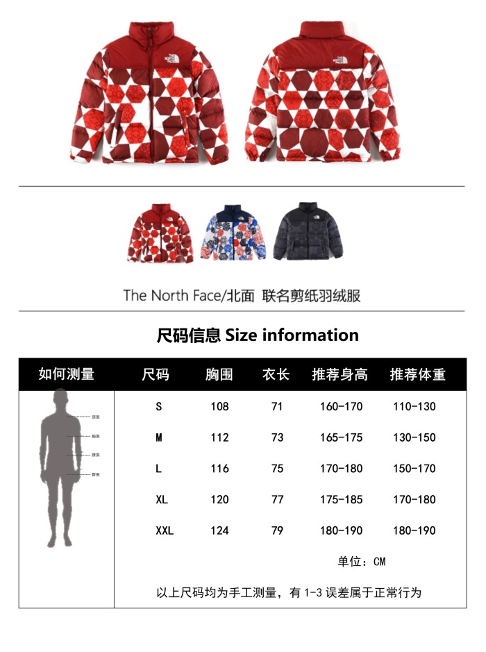 Clothes The North Face 478