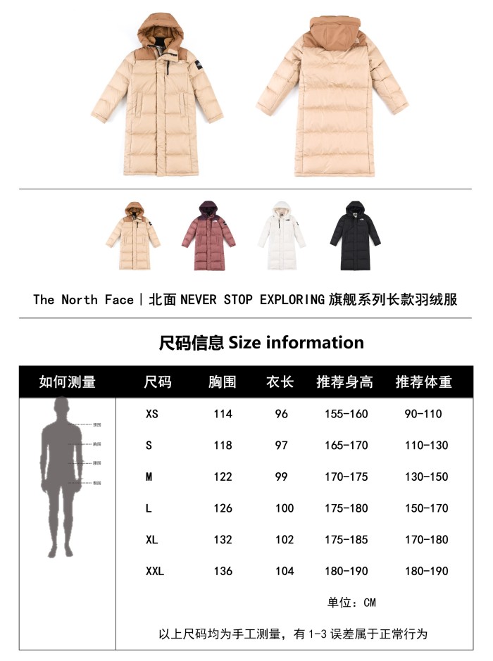 Clothes The North Face 489