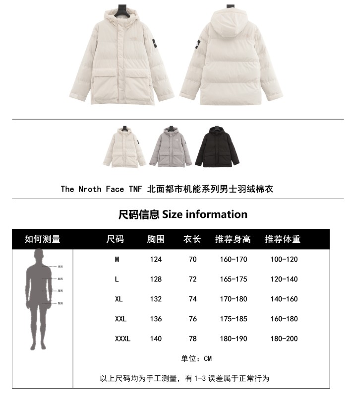 Clothes The North Face 469