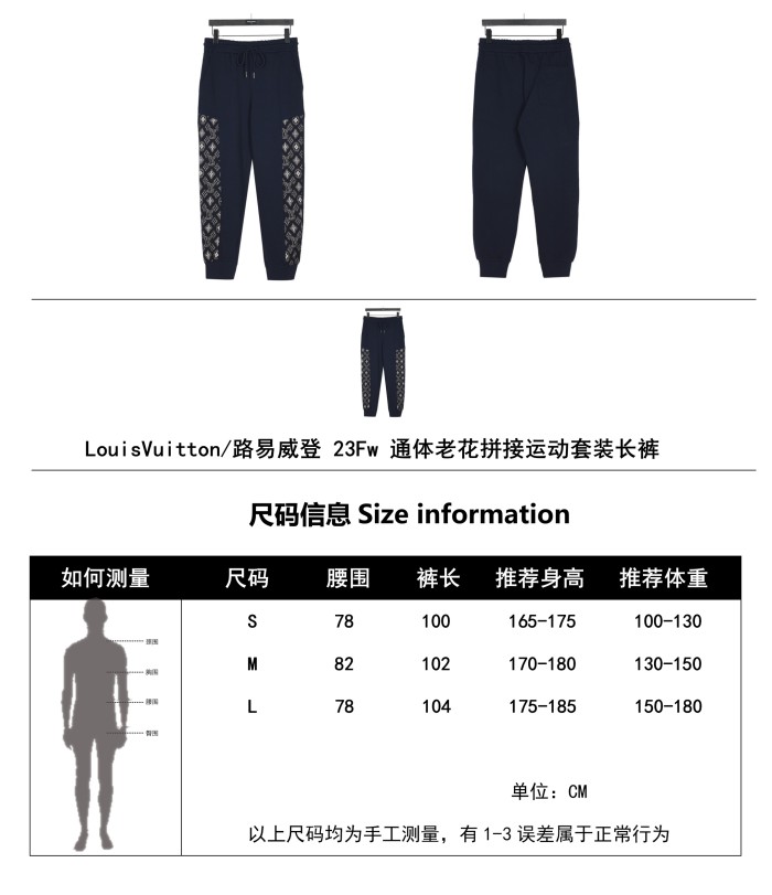 Clothes Louis Vuitton 1186