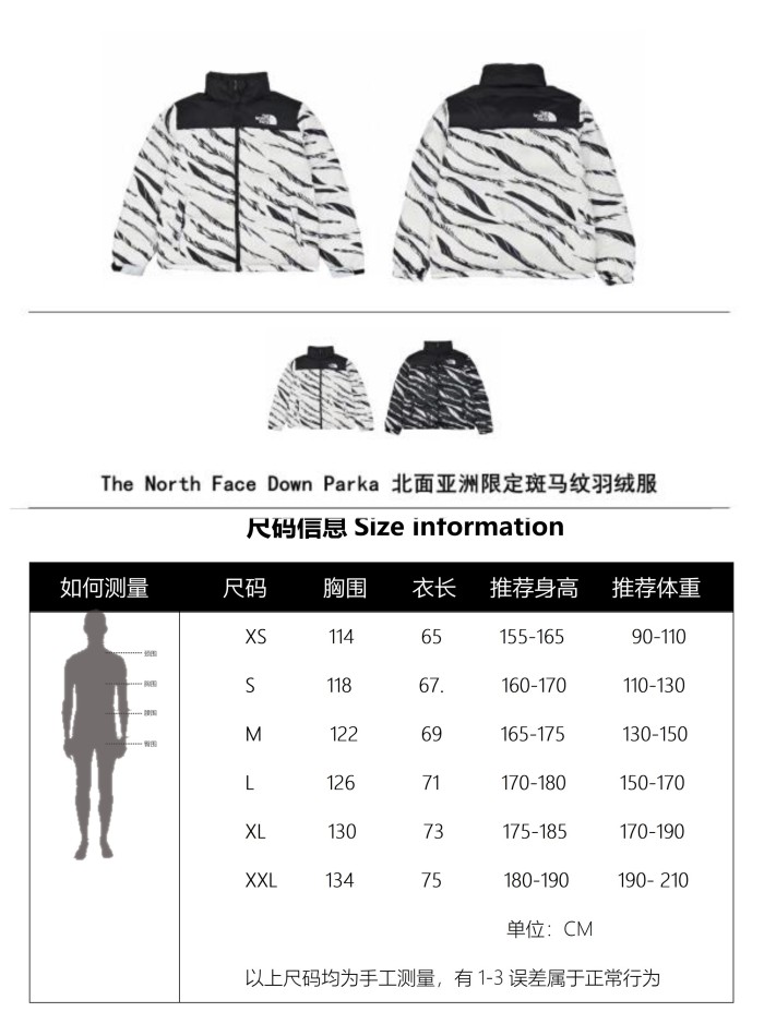 Clothes The North Face 492
