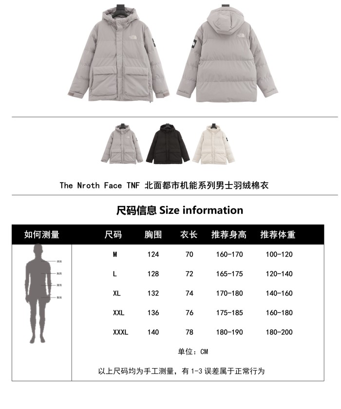 Clothes The North Face 470