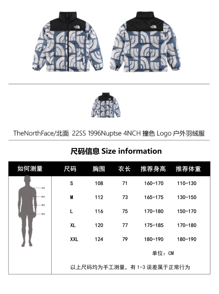 Clothes The North Face 476