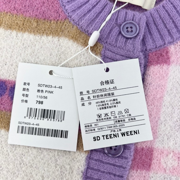 Collectibles Kids Clothes