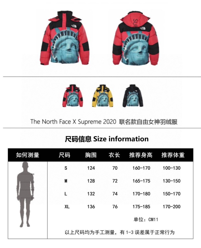 Clothes The North Face 473