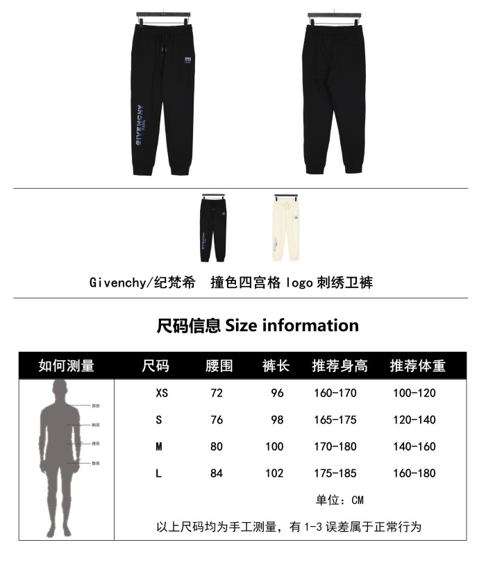Clothes Givenchy 299