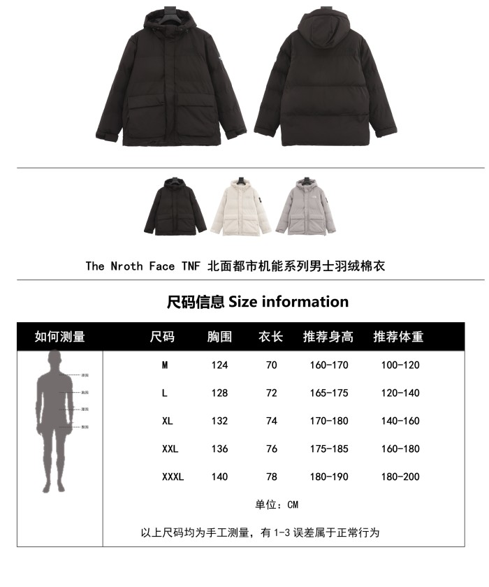 Clothes The North Face 468